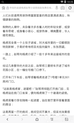 去菲律宾要办签证吗，自己办好还是委托其他人办好_菲律宾签证网